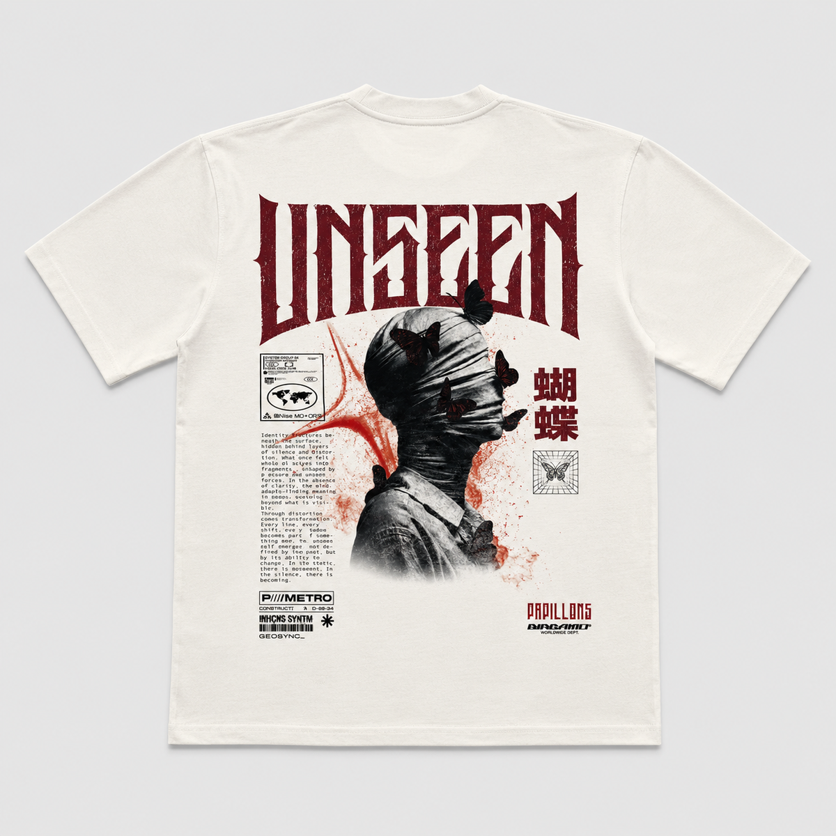 T-shirt Oversize UNSEEN – Cream Beige